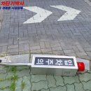 물류센터 내 차량통행을 알리는 안전 음성경광등 출차주의등 LED전광판 설치 이미지