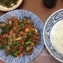 연안상회 이미지