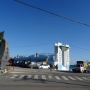 주문6리 이미지