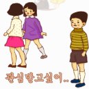 울산 라틴댄스 스윗바차타 제 125회 정모공지 이미지