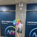 골프존 지곡 YJ골프존 신규 오픈 깔끔한 시설 3가지 장점