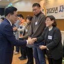 유공에너지 - 미추홀구 | 유공에너지