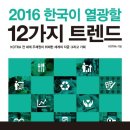 하나로여성사우나 이미지