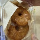 울산대파 | 울산 몬드제과 약과링 대파빵 후기/ 웨이팅