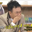 오리궁뎅이 이미지