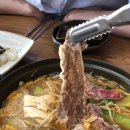 소랑버섯