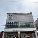 여주-0590 네이버블로그