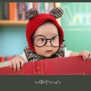 그린수지 이미지