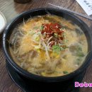 전주몽e콩나물국밥 이미지