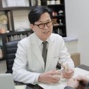 열쇠치과의원 이미지