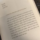 엄마찬스 네이버블로그