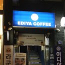 멍이와 쿤이 이미지