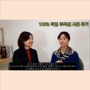 리얼루비셀
