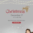 뮤즈음악교습소 네이버블로그