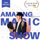 의정부우리소극장 이미지