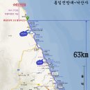 동해안 1기 그 첫번째 이야기(고성통일전망대부터 속초 낙산사까지)(2부) 이미지