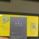 한우나라 농장 이미지