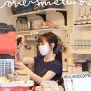 (주)초코페퍼 이미지