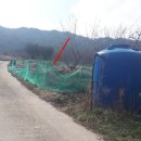 남원1농로 이미지