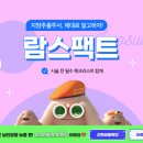 헤이테니스스튜디오