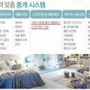 성정중 이미지
