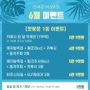 준365의원 이미지