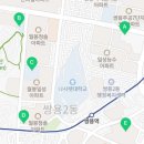 선경2차 아파트경로당 이미지