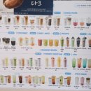 하이오커피창원감계점 네이버블로그