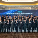 주식회사 테스프 네이버블로그