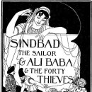 아라비안나이트 이미지