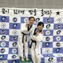장기TOP태권도장 이미지