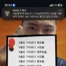 팔용로-1 이미지