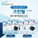 동신지에프 이미지