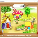 조이월드 이미지