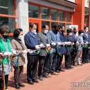 백운면 흰구름문화센터 이미지