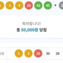 씨유 대전반석역점 이미지