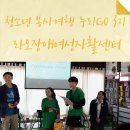 라오누리