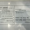 마른인간연구소 네이버블로그