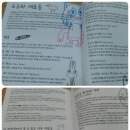 걱정말고 그려봐 이미지