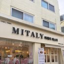 경인로35길 | [고척 맛집]고척 데이트 맛집 추천 💕 가성비 끝판왕 미태리 고척점 커플세트 솔직후기