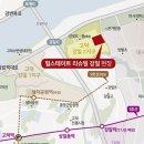 미사강변2차푸르지오.센트리버 이미지