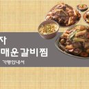 개인(박정자) 이미지