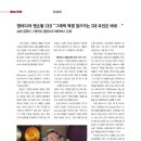 황앤컴퍼니
