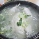 고흥삼계탕 이미지