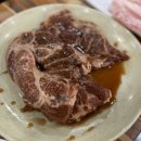 은정이네갈비