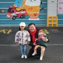 동춘119안전센터 이미지