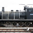 곡성-182 네이버블로그
