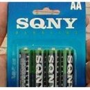 대륙밧데리 이미지