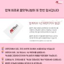 올댓카니발속초지사오토캠프