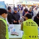 자유디자인 제주도민일보